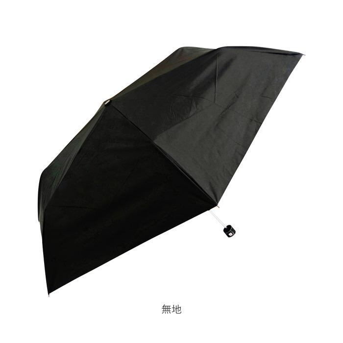 ダンヒル　傘　男性用 Dunhill - 【未使用】dunhill EDITION メンズ傘の通販 by しほり