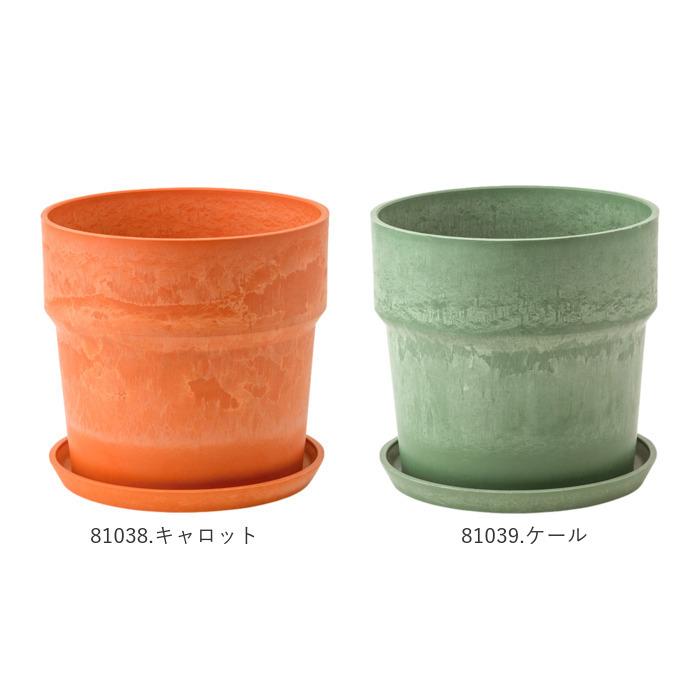 植木鉢 おしゃれ プラスチック 6号 通販 6号鉢 プランター 観葉 植木鉢 おしゃれ プラスチック 6号 通販 6号鉢 プランター 観葉