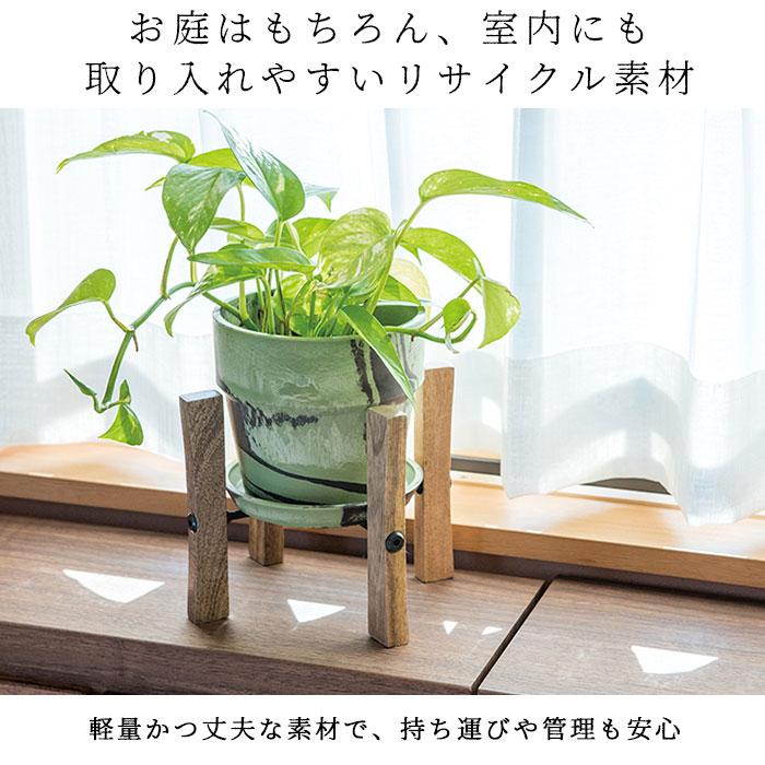 植木鉢 おしゃれ プラスチック 6号 通販 6号鉢 プランター 観葉植物 鉢