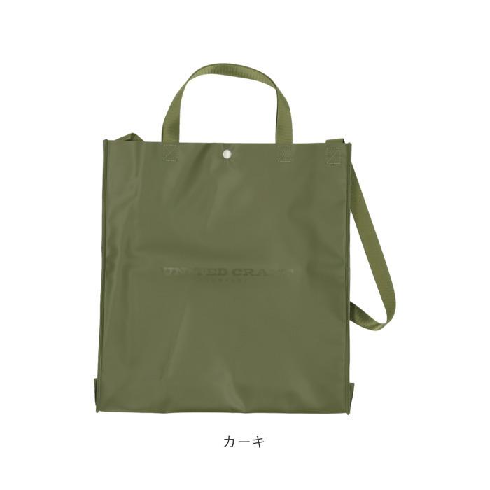 大きめ　レッスンバッグ　ショルダーバッグ　リバティ Amazon.co.jp: リバティ プリント ショルダー バッグ 子ども 鞄