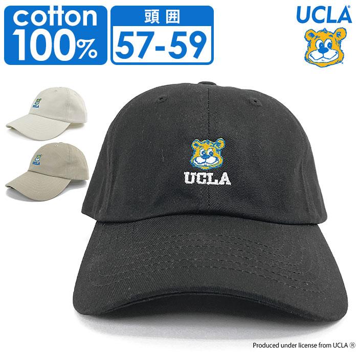UCLA ユーシーエルエー 帽子 キャップ つば 通販 ぼうし ミリタリーキャップ ワークキャップ CAP サイズ調節可能 ロゴ プリント バックル付きベルト | UCLA