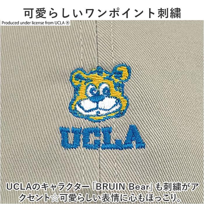 UCLA ユーシーエルエー 帽子 キャップ つば 通販 ぼうし ミリタリーキャップ ワークキャップ CAP サイズ調節可能 ロゴ プリント バックル付きベルト | UCLA | 05