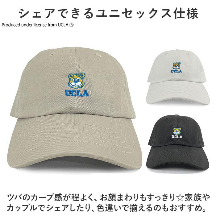UCLA ユーシーエルエー 帽子 キャップ つば 通販 ぼうし ミリタリーキャップ ワークキャップ CAP サイズ調節可能 ロゴ プリント バックル付きベルト | UCLA | 10