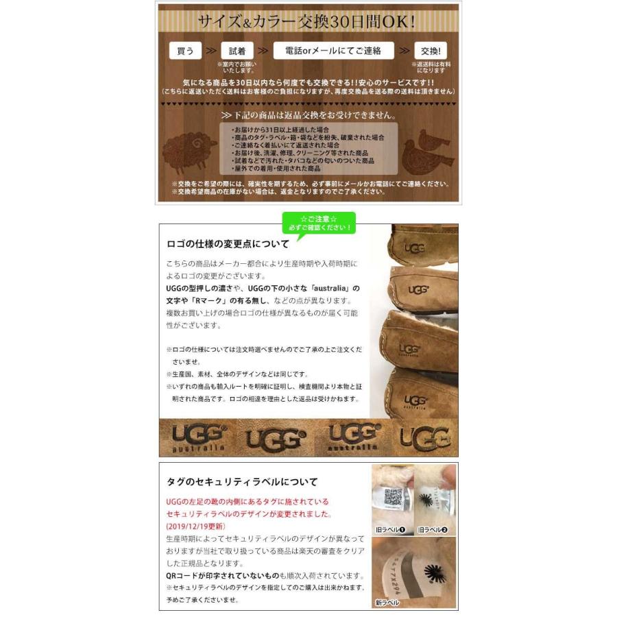 UGG Australia メンズ アグ モカシン スリッポン ムートン