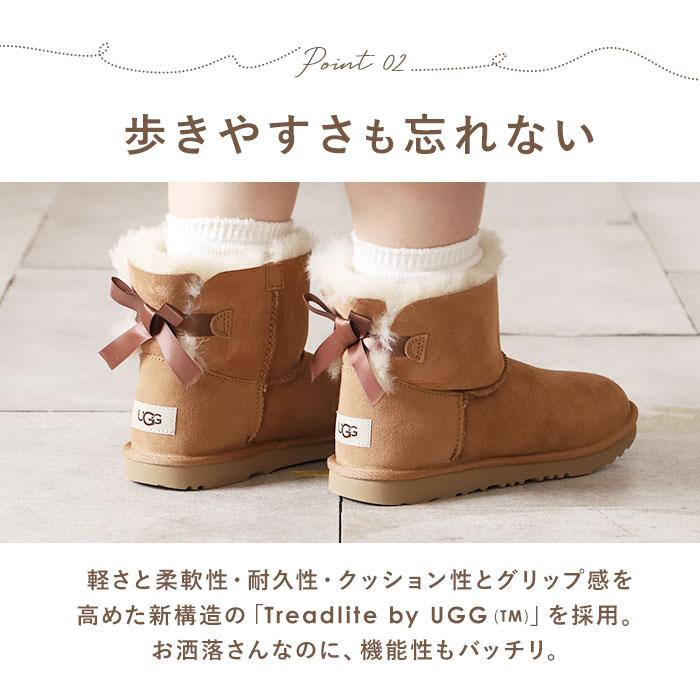 UGG ブーツ 通販 レディース キッズ ムートンブーツ リボン UGG ブーツ 通販 レディース キッズ ムートンブーツ リボン