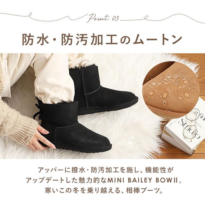 UGG ブーツ 通販 レディース キッズ ムートンブーツ リボン UGG ブーツ 通販 レディース キッズ ムートンブーツ リボン