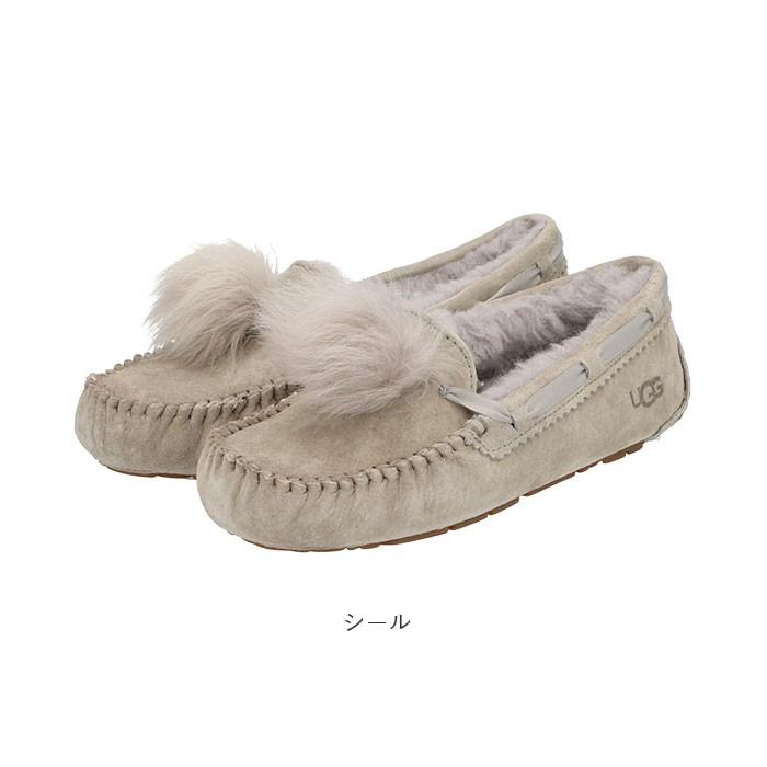 UGG アグ ダコタ ポンポン Dakota Pom Pom 23cm UGG Dakota Pom Pom