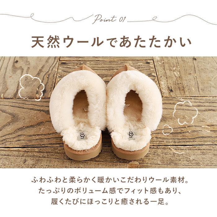 ugg 通販ugg サンダル レディース アグ 内ボア スリッパ ファー ugg 通販ugg サンダル レディース アグ 内ボア スリッパ ファー