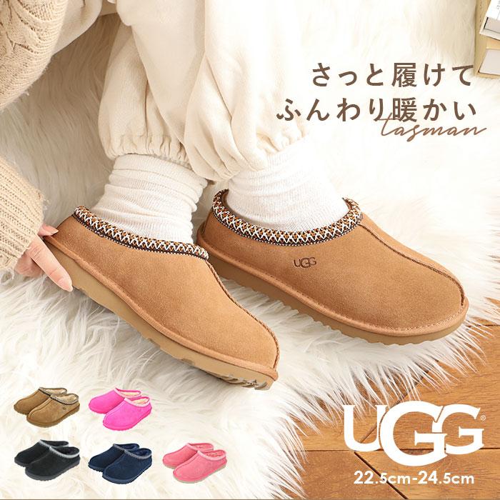 ugg 通販ugg サンダル レディース アグ 内ボア スリッパ ファー ugg 通販ugg サンダル レディース アグ 内ボア スリッパ ファー