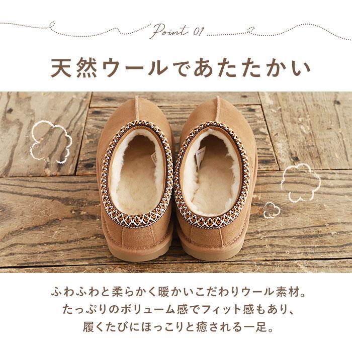 ugg 通販ugg サンダル レディース アグ 内ボア スリッパ ファー 約