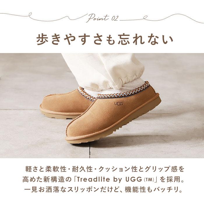 ugg 通販ugg サンダル レディース アグ 内ボア スリッパ ファー 約
