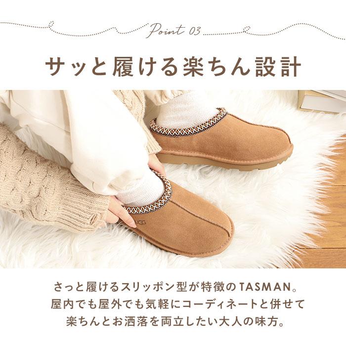 UGG（アグ） 通販ugg サンダル レディース 内ボア スリッパ ファー 約