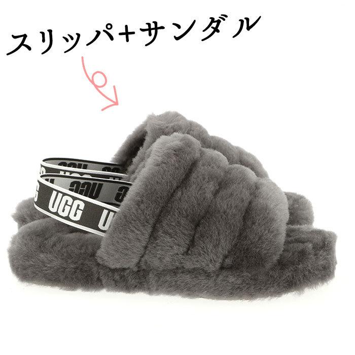 ugg 通販ugg サンダル ファー 好評 フラッフ イヤー スライド