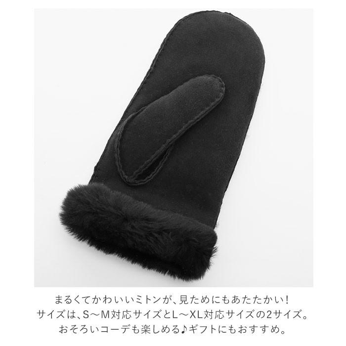 ugg 通販ugg レディース 手袋 ブランド UGG アグ SHEEPSKIN LOGO MITTEN シープスキン ロゴ ミトン 革 撥水 はっ水 暖かい 防寒 おしゃれ シンプル かわいい