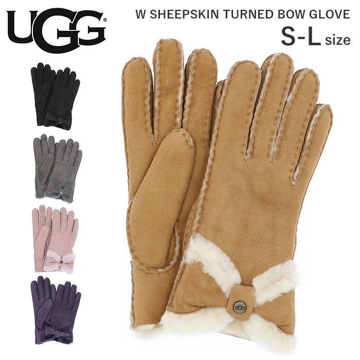 Ugg レディース 手袋 通販 ブランド Ugg アグ Sheepskin Turned Bow Glove シープスキン ターン ボウ グローブ 革 撥水 はっ水 暖かい 防寒 おしゃれ Ugg Backyard Family バッグタウン 通販 Yahoo ショッピング
