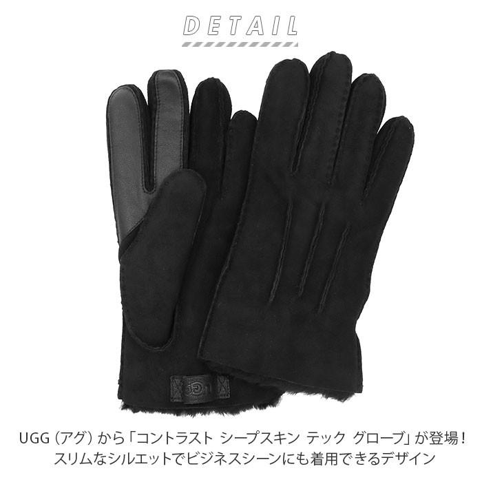 UGG（アグ） メンズ 手袋 通販 ブランド CONTRAST SHEEPSKIN TECH GLV
