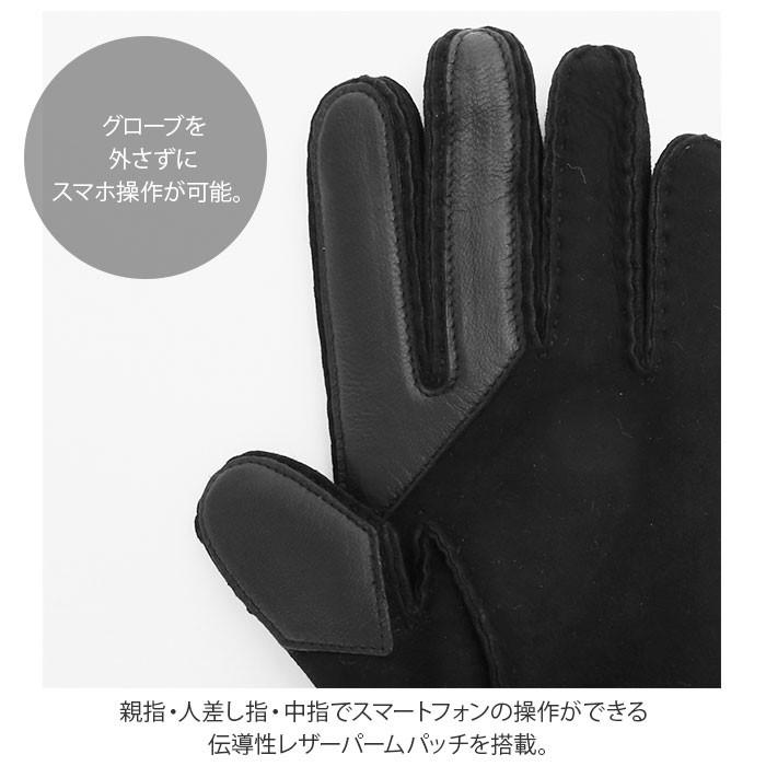 UGG（アグ） 通販ugg メンズ 手袋 ブランド SHEEPSKIN SIDE TAB TECH