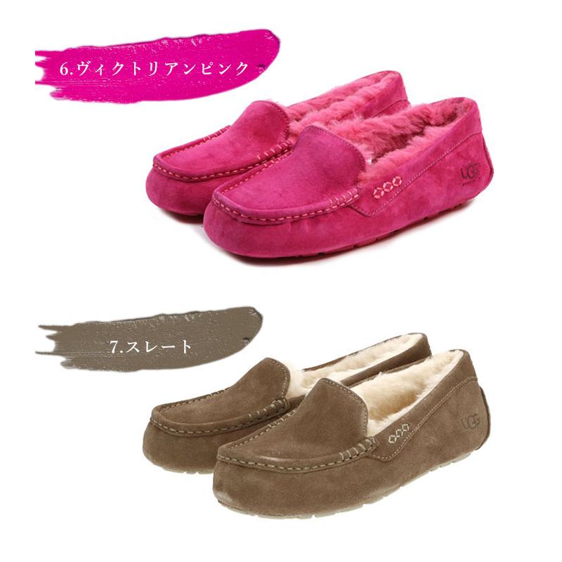 安心の30日交換OK! ugg モカシン アンスレー 3312 おしゃれスリッポン アグ Ansley 1106878 正規品 ムートン｜backyard-1｜21