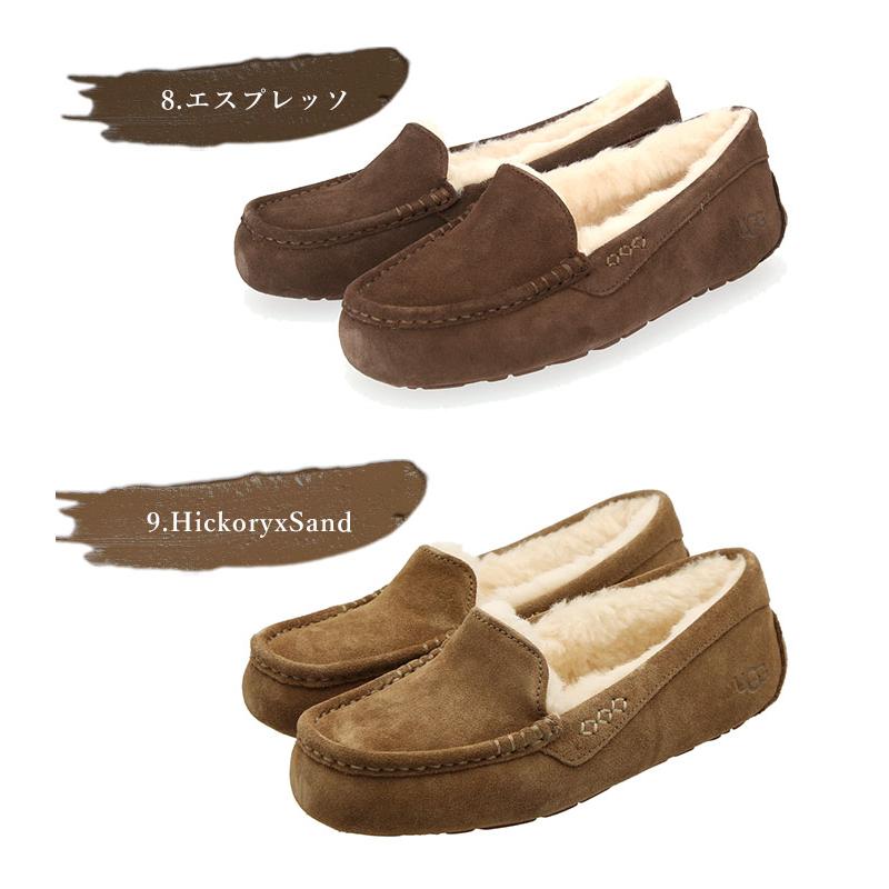 安心の30日交換OK! ugg モカシン アンスレー 3312 おしゃれスリッポン アグ Ansley 1106878 正規品 ムートン｜backyard-1｜22