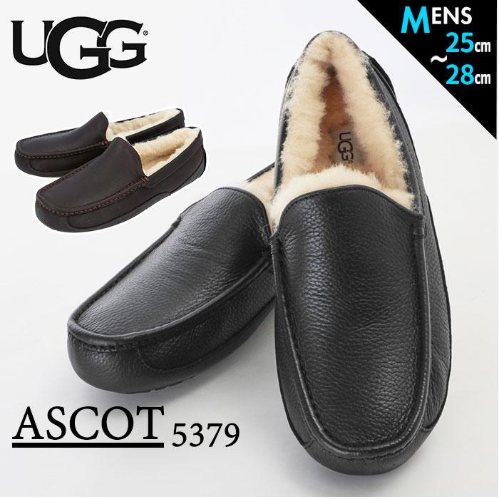 Ugg メンズ スリッポン 通販 Ascot 5379 アスコット ブランド アグ モカシン レザー ムートン ふかふか クリスマス プレゼント 父の日 ギフト 冬 靴 Ugg5379leather Backyard Family バッグタウン 通販 Yahoo ショッピング