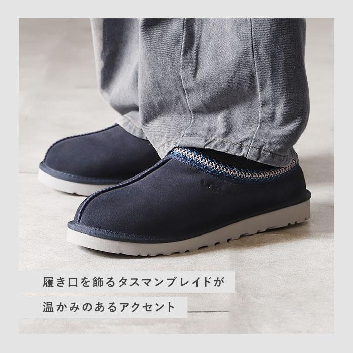 UGG 通販UGG サンダル メンズ スリッポン ルームシューズ UGG 通販UGG サンダル メンズ スリッポン ルームシューズ