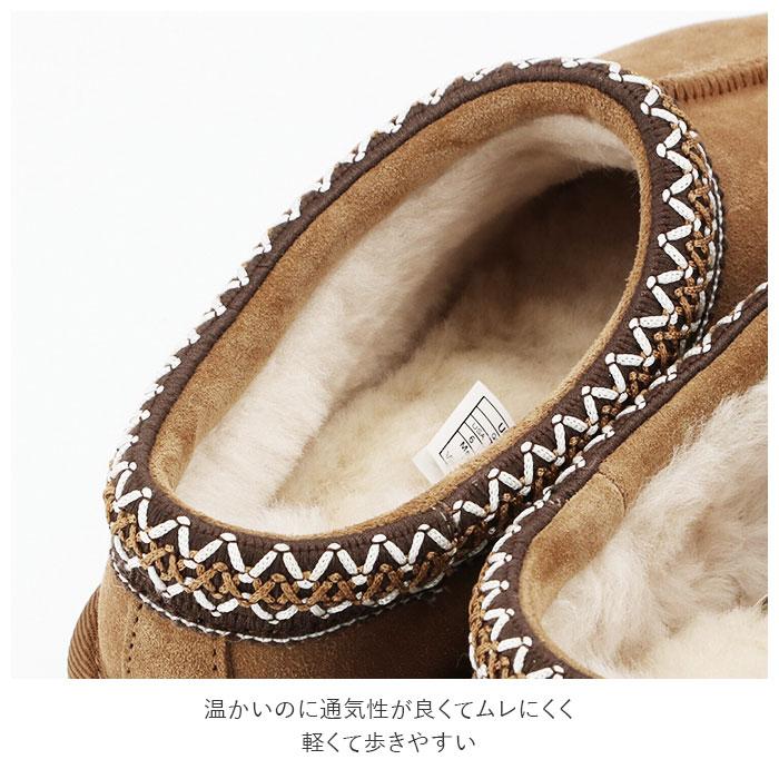 UGG ugg 通販ugg スリッポン レディース ブランド アグ TASMAN