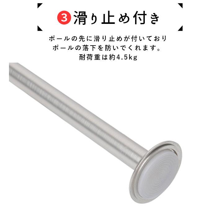 突っ張り棒 通販突っ張り棒 おしゃれ カーテン 収納 Umbra 突っ張り棒 通販突っ張り棒 おしゃれ カーテン 収納 Umbra