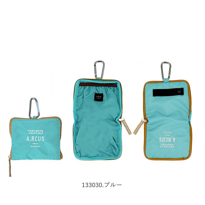 傘カバー マイクロ アンブレラケース 折りたたみ傘カバー 折りたたみ傘ケース マイクロファイバー 吸水 折り畳み傘 収納袋 収納ケース ポーチ