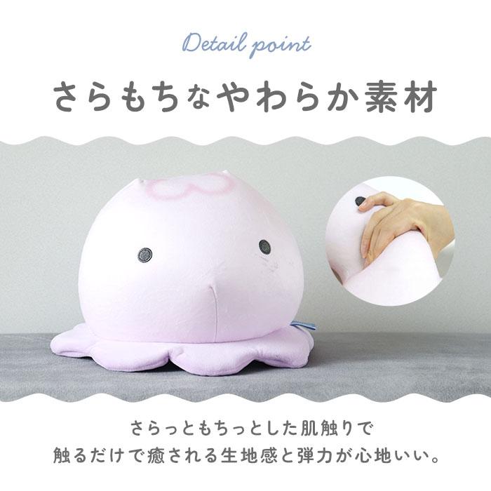 クッション 通販クッション ネックピロー ウミリウム クルント