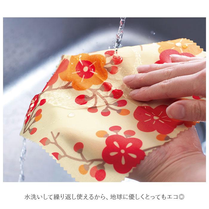 みつろうラップ 通販みつろうラップ 蜜蝋 ラップ ミツロウラップ みつろう ミツロウ 蜜蝋ラップ 蜜ろうラップ おしゃれ かわいい 和柄 伝統模様 エシカル SDGs | ブランド登録なし | 06