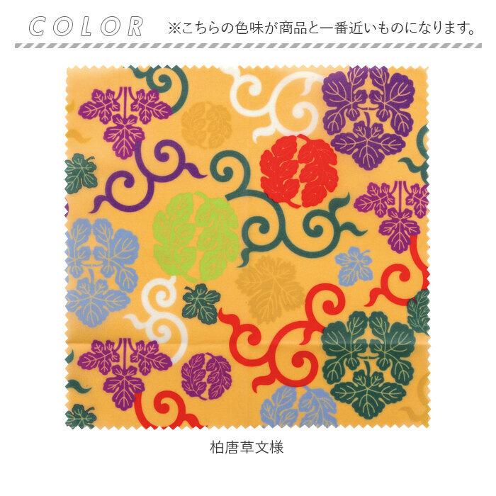 みつろうラップ 通販みつろうラップ 蜜蝋 ラップ ミツロウラップ みつろう ミツロウ 蜜蝋ラップ 蜜ろうラップ おしゃれ かわいい 和柄 伝統模様 エシカル SDGs | ブランド登録なし | 09