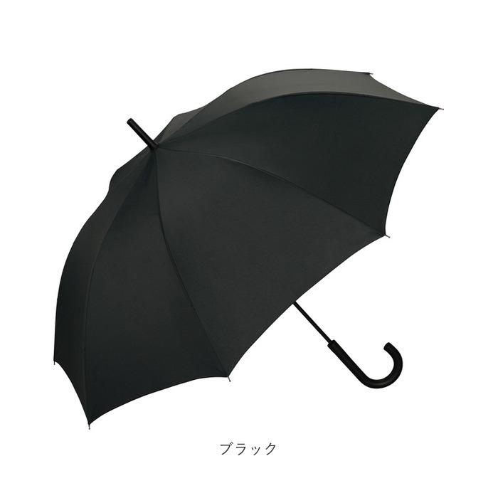 Wpc. wpc 傘 通販 長傘 雨傘 ジャンプ傘 メンズ レディース 晴雨兼用