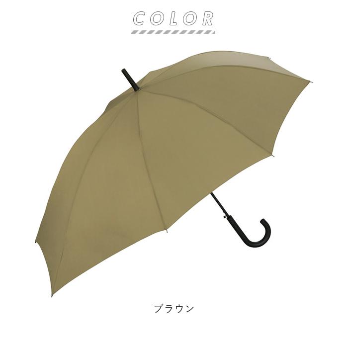 wpc 傘 通販 長傘 雨傘 ジャンプ傘 メンズ レディース 晴雨兼用 uvカット 日傘 大きい 60cm おしゃれ ユニセックス ワンタッチ 通勤 通学 紳士傘 かさ | Wpc. | 16