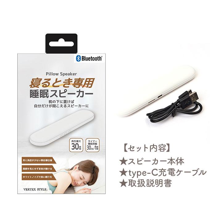 骨伝導 通販骨伝導 スピーカー bluetooth 骨伝導スピーカー ワイヤレス