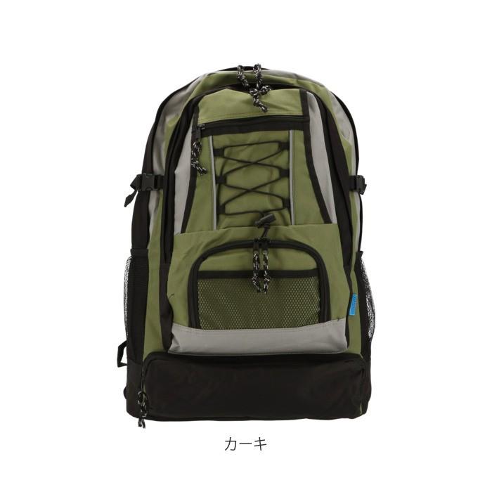 リュック メンズ 大容量 通販 おしゃれ リュックサック デイパック 黒 30l シンプル 高校生 中学生 男子 女子 部活 カジュアル ディパック アウトドア Viaggio13 Backyard Family バッグタウン 通販 Yahoo ショッピング