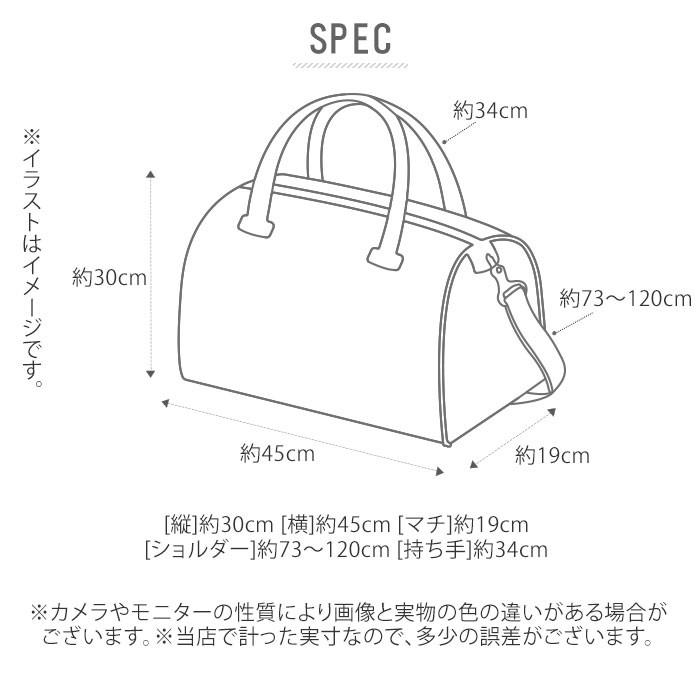 ボストンバッグ 大容量 軽量 通販 メンズ レディース 旅行 トラベル 2way ショルダーバッグ 斜めがけ 肩掛け シンプル 無地 機内持ち込み 修学 旅行 B4 Viaggio9098 Backyard Family バッグタウン 通販 Yahoo ショッピング