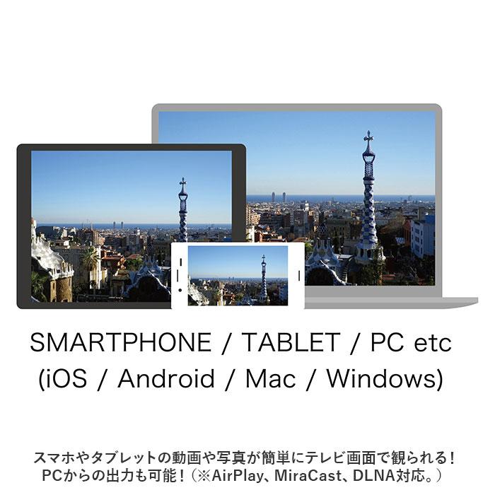 Miracast 通販 MiraScreen ミラスクリーン ミラキャスト Airplay DLNA 無線 スマホ テレビ 接続 ケーブル HDMI iPhone アンドロイド 大画面 動画 写真 画像 | ブランド登録なし | 02