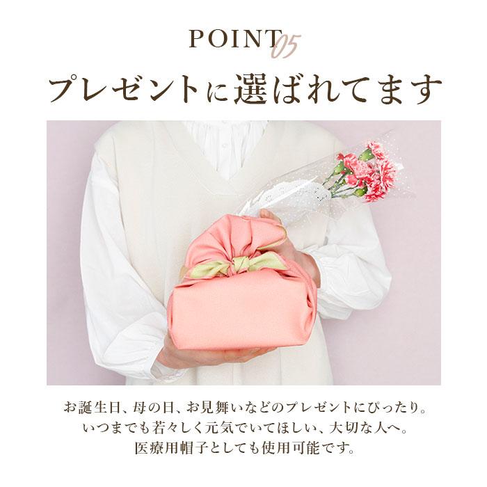 ヘアキャップ レース 通販 ヘアターバン バンダナ ターバン レディース エレガント おしゃれ シニア 女性 白髪隠し 白髪かくし 薄毛隠し 白髪 薄毛 ぼかし | ブランド登録なし | 08