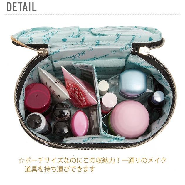 化粧ポーチ 機能的 小さめ 使いやすい 仕切り バニティポーチ メイク