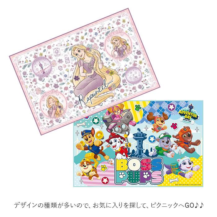 レジャーシート 子供 遠足 好評 一人用 1人用 コンパクト 60 × 90cm キッズ 子ども レジャーマット シート マット 敷物 キャラクター かわいい 男の子 女 |  | 25