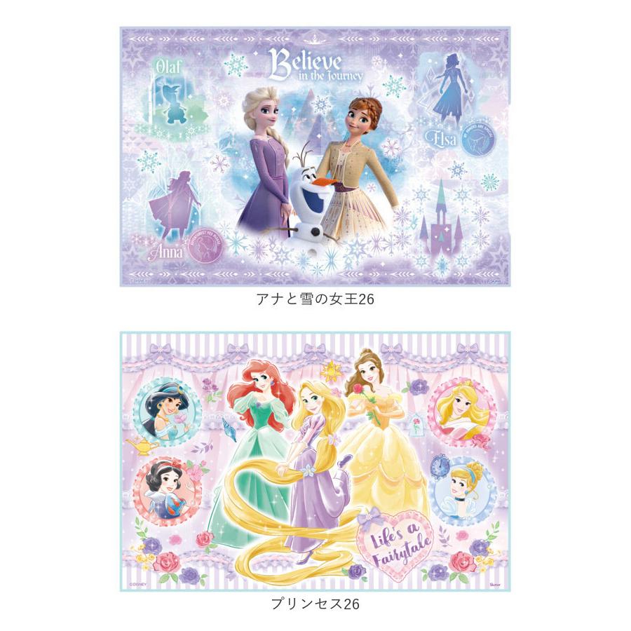 レジャーシート 子供 遠足 好評 一人用 1人用 コンパクト 60 × 90cm キッズ 子ども レジャーマット シート マット 敷物 キャラクター かわいい 男の子 女 |  | 27