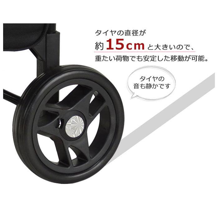 ショッピングカート 通販ショッピングカート おしゃれ 2輪 折りたたみ