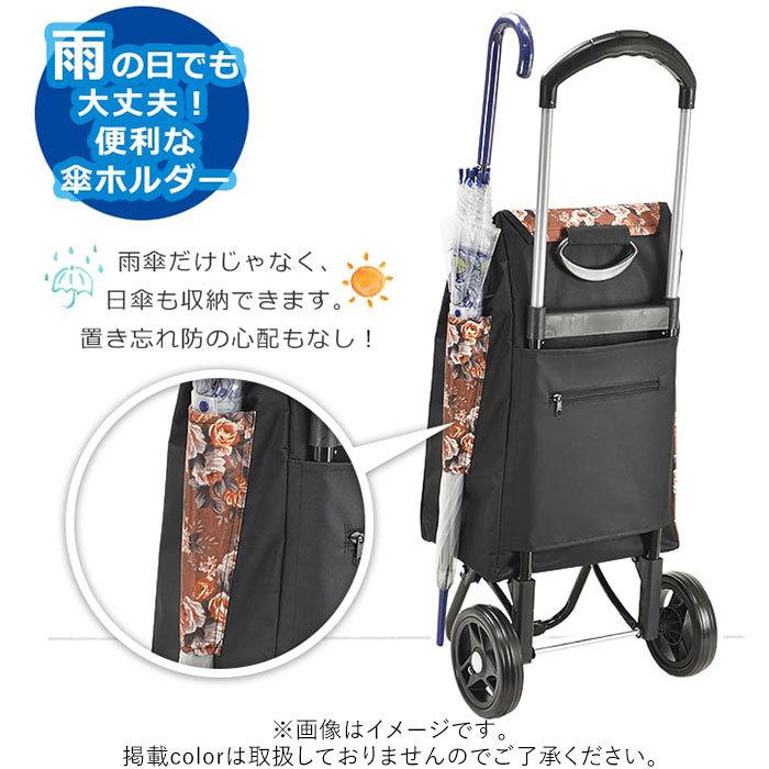 ショッピングカート 通販ショッピングカート おしゃれ 2輪 折りたたみ