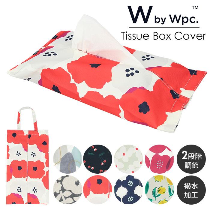 ハンドメイド❃︎ボックスティッシュカバー         北欧大きな花柄レッド Wpc. ティッシュケース 通販ティッシュケース おしゃれ 吊り下げ 車 布