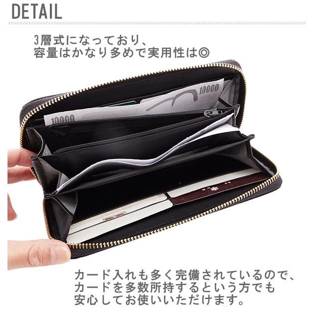 財布 メンズ 長財布 ラウンドファスナー ロングウォレットシンプル