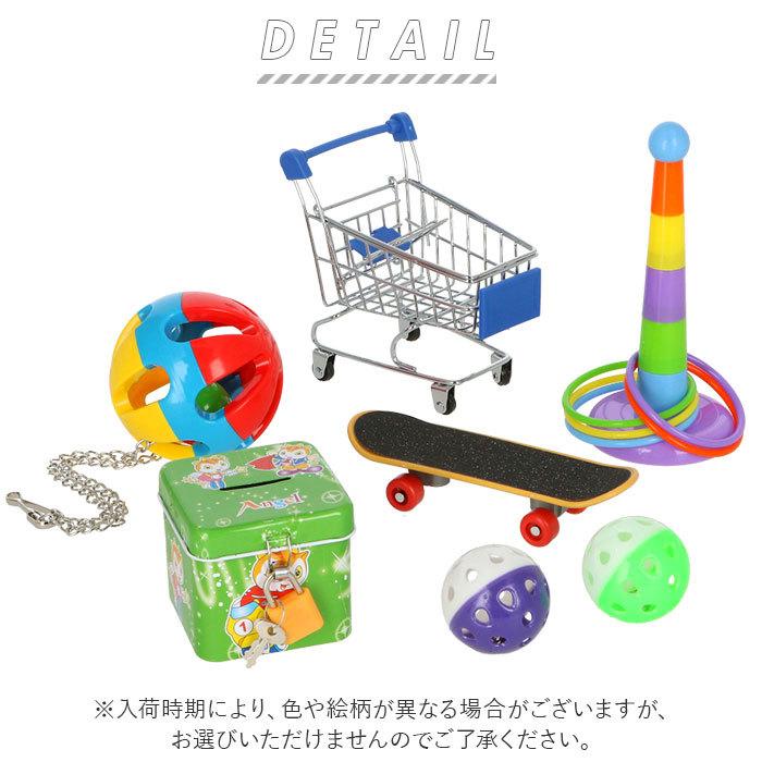 期間限定お値下げ★トイストーリー　6体セット バードトイ 通販 6個セット バード トイ 鳥 おもちゃ 放鳥 玩具