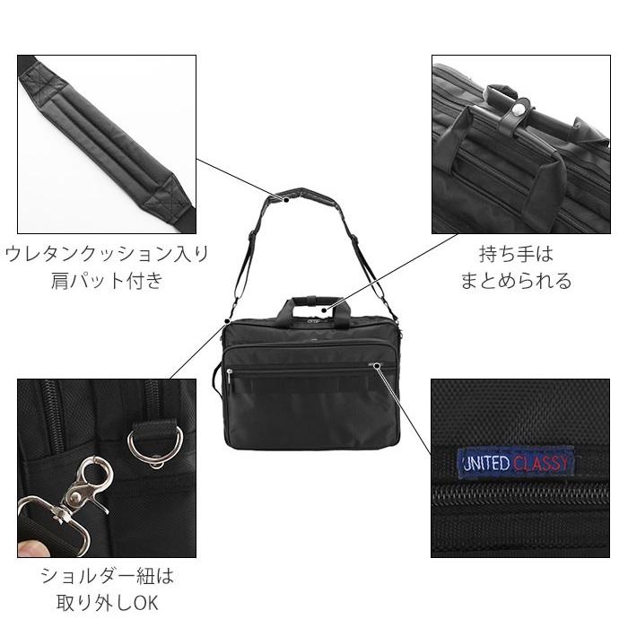 GW期間値下げ　美品　ビジネス　3way バック　リュック　ショルダー　横型 ビジネスバッグ 通販ビジネスバッグ メンズ 3way 横型 軽量 リュック