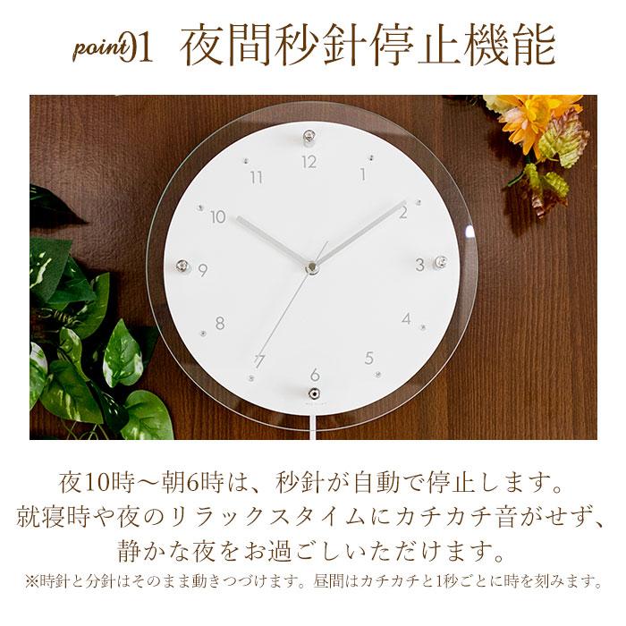 電波時計 壁掛け 振り子 通販 掛け時計 掛時計 壁時計 かけ時計 壁掛け時計 振り子時計 電波掛け時計 クロック 時計 アナログ時計 おしゃれ オシャレ | MP | 06