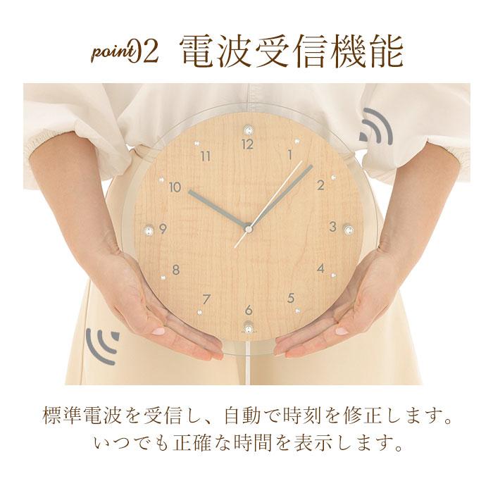 楕円形掛時計 振り子付き ホワイト 楕円形掛時計 振り子付き ホワイト