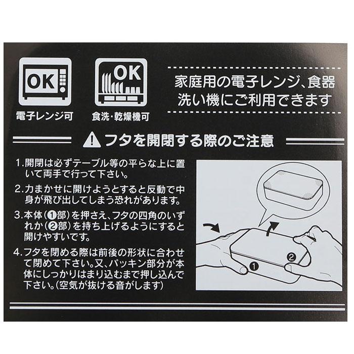 わっぱ 弁当箱 レンジ対応 一段 700ml まげわっぱ 曲げわっぱ 日本製 1段 700 お弁当箱 ランチボックス HAKOYA たつみや｜backyard-1｜12